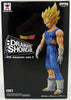 Dragonball Z 6 Inch Static Figure Dramatic Showcase - Majin Vegeta