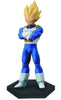 Dragonball Z 5 Inch Static Figure DXF Chozousyu Series - Vegeta