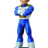 Dragonball Z 5 Inch Static Figure DXF Chozousyu Series - Vegeta