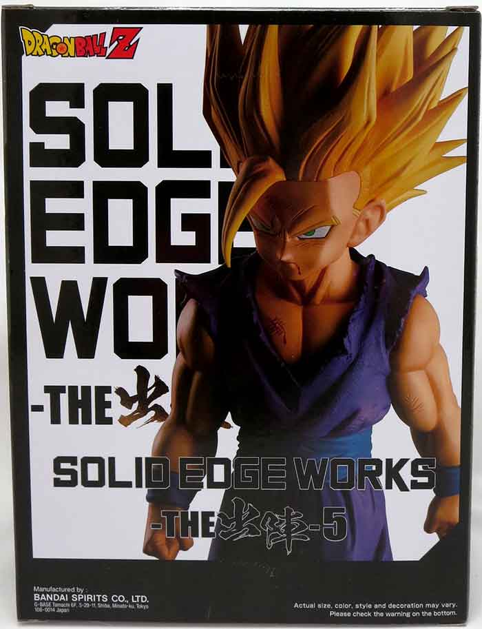 Dragonball Z 6 Inch Static Figure Edge Works - Super Saiyan 2 Son Gohan V5