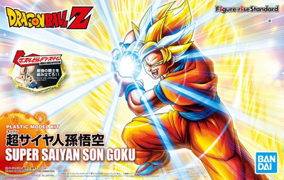 Dragonball Z 6 Inch Model Kit Figure-Rise - Super Saiyan Son Goku Reissue