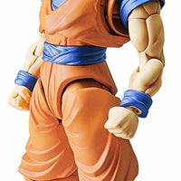 Dragonball Z 6 Inch Model Kit Figure-Rise - Super Saiyan Son Goku Reissue