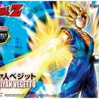 Dragonball Z 6 Inch Model Kit Figure-Rise - Super Saiyan Vegetto