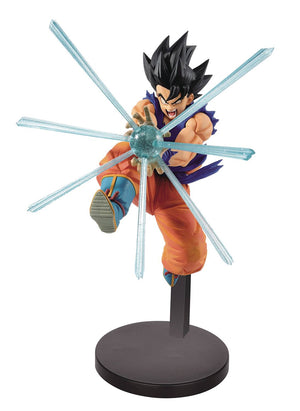 Dragonball Z 6 Inch Static Figure G X Materia - Kamehameha Son Goku