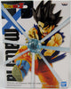 Dragonball Z 6 Inch Static Figure G X Materia - Kamehameha Son Goku