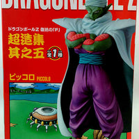 Dragonball Z Rebirth Of F 6 Inch PVC Statue DXF Series - Piccolo