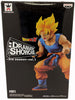 Dragonball Z Super 5 Inch Static Figure Dramatic Showcase 3rd Season - Super Saiyan Goku