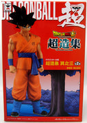 Dragonball Z Super 5 Inch Static Figure DXF Chozousyu Series - Goku (Shelf Wear Packaging)