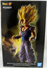 Dragonball Z 9 Inch Static Figure Super Leg Battle - SS Son Gohan