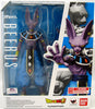 Dragonball Z Super 5 Inch Action Figure S.H. Figuarts - Beerus