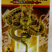 Dragonball Z Super 5 Inch Statue Figure Super Mega WCF Series - Shenron Gold