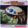 Dragonball Z 6 Inch Vehicle Figure WCF Series - Frieza Spaceship