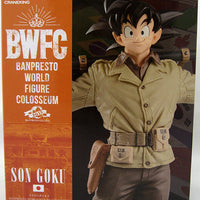 Dragonball Z 6 Inch Static Figure Wolrd Colosseum - Son Goku V4