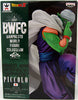 Dragonball Z 6 Inch Static Figure World Colosseum Series - Piccolo V2