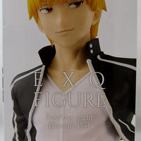 Fate / stay night: Heaven's Feel 8 Inch Static Figure EXQ Series - Gilgamesh