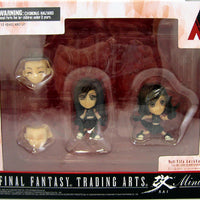 Final Fantasy 2 Inch Mini Figures Trading Arts Series - Tifa Lockhart #11 (Shelf Wear Packaging)