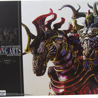 Final Fantasy 10 Inch Action Figure Creatures Bring Arts - Odin