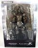 Final Fantasy Dissidia 8 Inch Action Figure Play Arts Kai Series 1 - Gabranth