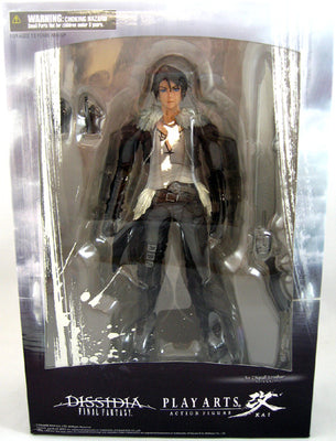 Final Fantasy Dissidia 8 Inch Action Figure Play Arts Kai Series 1 - Squall Leonhart