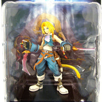 Final Fantasy Dissidia Trading Arts Action Figure Series 1: Zidane