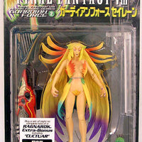 Final Fantasy VIII Action Figures: Guardian Force Siren