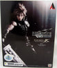 Final Fantasy VII 8 Inch Action Figure Play Arts Kai - Cloud Strife Remake