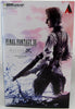 Final Fantasy XII 10 Inch Action Figure Play Arts Kai - Balthier