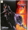 Final Fantasy XVI 6 Inch Action Figure Bring Arts - Clive Rosfield & Torgal