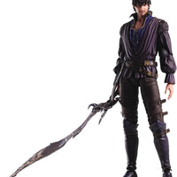 Final Fantasy XVI 6 Inch Action Figure Bring Arts Kai - Barnabas Tharmr