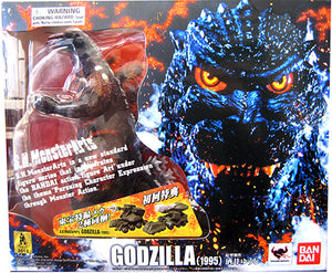 Godzilla 1995 6 Inch Action Figure S.H. MonsterArts - Burning Godzilla