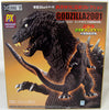 Godzilla 2001 12 Inch Action Figure Exclusive Series - Godzilla 2001