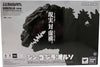 Godzilla 2016 7 Inch Action Figure S.H.MonsterArts - Godzilla The Fourth ORTHOchromatic Ver.