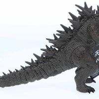 Godzilla 2023 6 Inch Action Figure Movie Monsters - Godzilla (Odo Island Version)