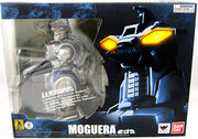 Godzilla 7 Inch Action Figure S.H. MonsterArts Series - Moguera