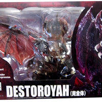 Godzilla 9 Inch Action Figure S.H. MonsterArts - Destroyah