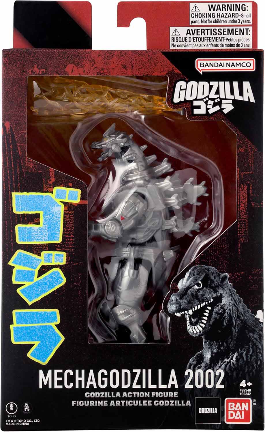 Godzilla 6 Inch Action Figure Bandai Namco - Mecha Godzilla 2002