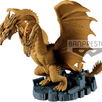 Godzilla King Of Monsters 4 Inch Static Figure - King Ghidorah 2019