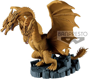 Godzilla King Of Monsters 4 Inch Static Figure - King Ghidorah 2019