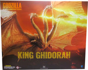 Godzilla King Of Monsters 13 Inch Action Figure Monsterverse EXQ Basic - King Ghidorah with Gravity Beam