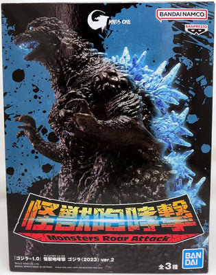 Godzilla Minus One 6 Inch Action Figure Monsters Roar Attack - Godzilla (2023) Version A