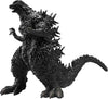 Godzilla Minus One 6 Inch Action Figure Monsters Roar Attack - Godzilla (2023) Version B