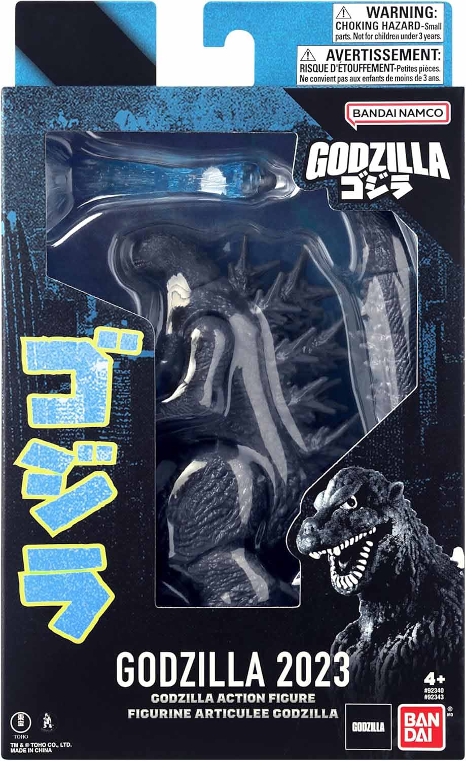 Godzilla Movie 6 Inch Action Figure Bandai Namco - Godzilla 2023