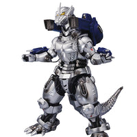 Godzilla 6 Inch Action Figure S.H. Monsterarts - Mechagodzilla