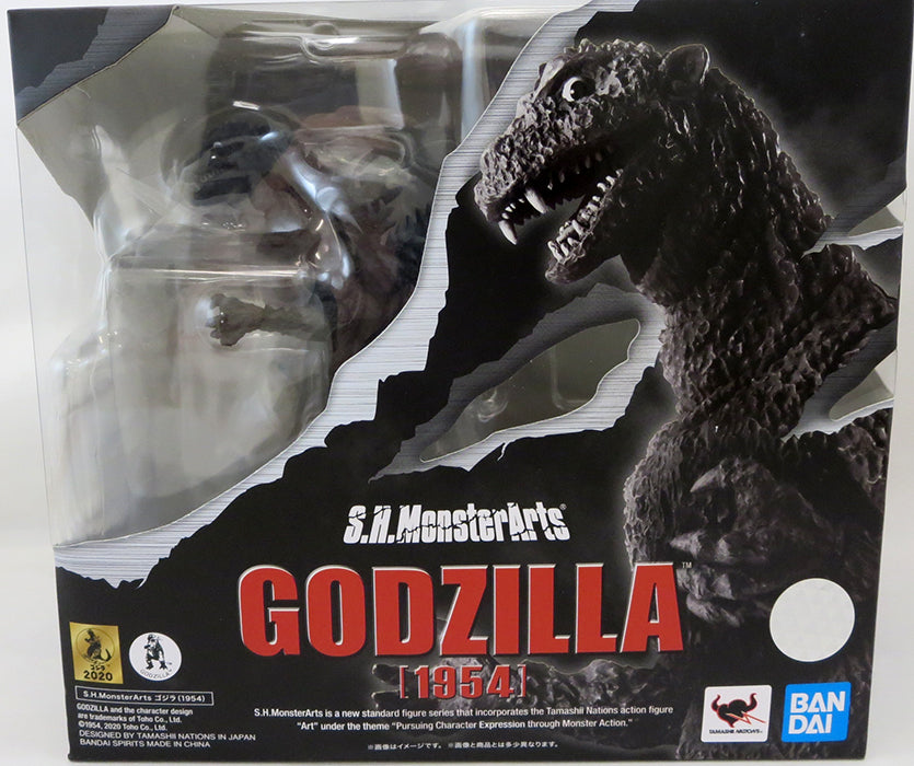 Godzilla 7 Inch Action Figure S.H. Monsterarts - Godzilla 1954