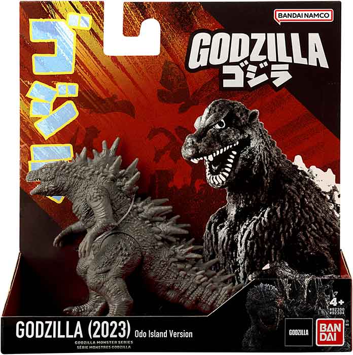 Godzilla 5 Inch Action Figure Soft Vinyl - Godzilla 2023 Odo Island Versionk