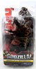 Godzilla vs. Destoroyah 1995 6 Inch Action Figure - Classic 1995 Burning Godzilla