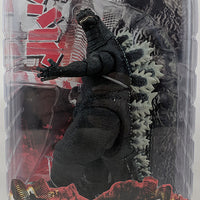 Godzilla vs. SpaceGodzilla 7 Inch Action Figure Classic Series 1 - Classic 1994 Godzilla