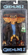 Gremlins Brain - Cult Classic Action Figure Series 7 Neca Toys