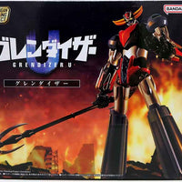 Grendizer U 6 Inch Model Kit Shokugan - Grendizer