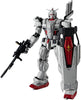 Gundam Universe Gundam Requiem For vengeance  6 Inch Action Figure - Gundam EX GU-37